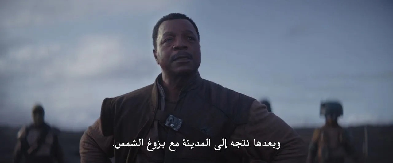 الحلقة 7