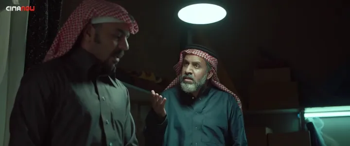الحلقة 14
