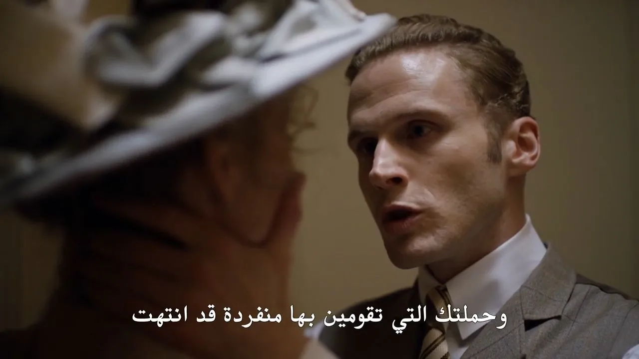 الحلقة 10