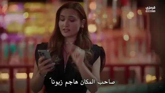 الحلقة 7