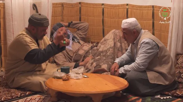 الحلقة 13