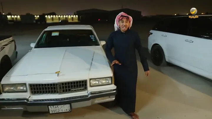 الحلقة 28