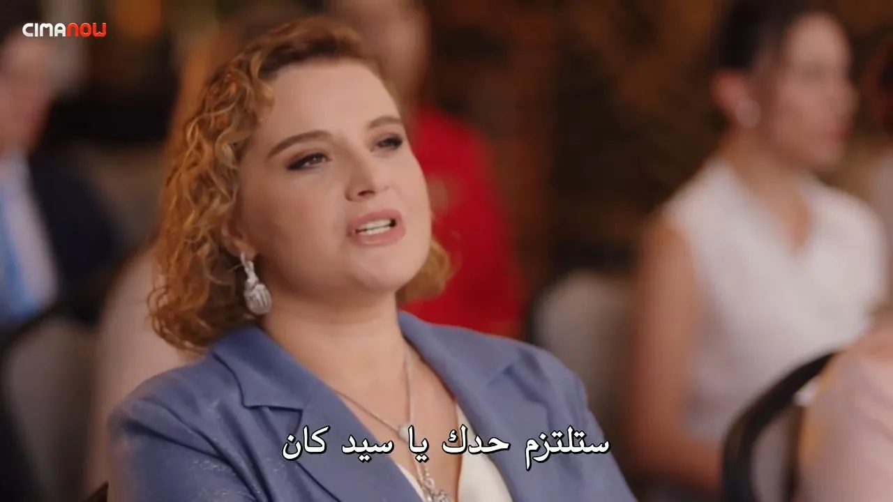 الحلقة 5