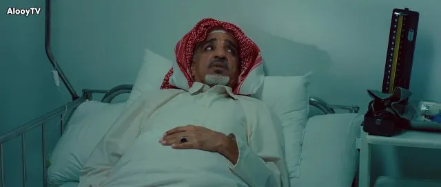 الحلقة 2