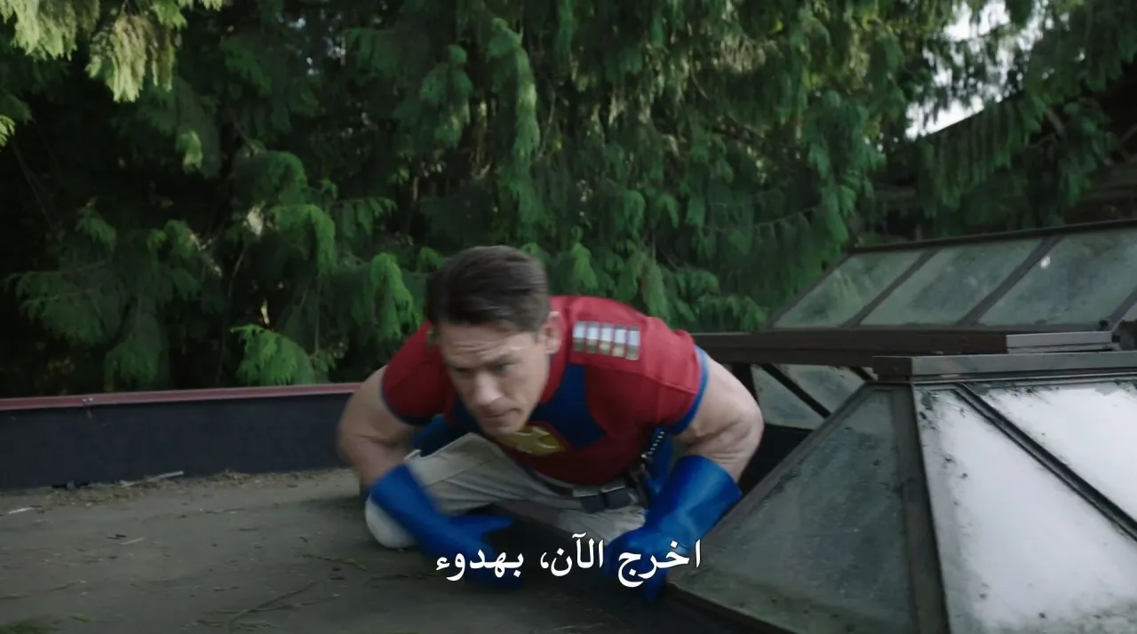 الحلقة 6