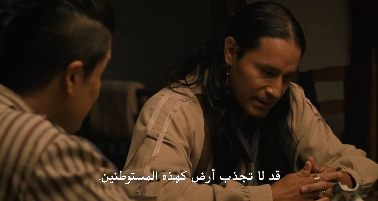 الحلقة 1