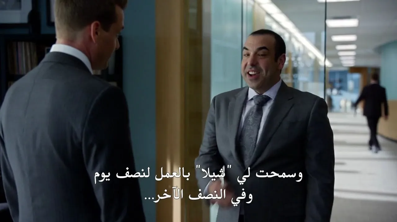 الحلقة 14
