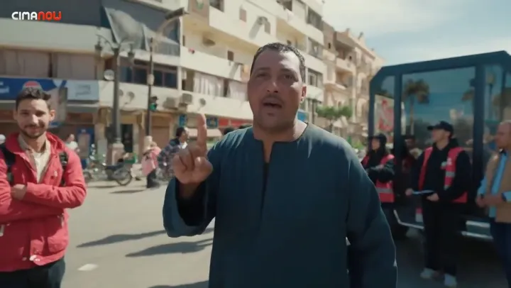 الحلقة 20