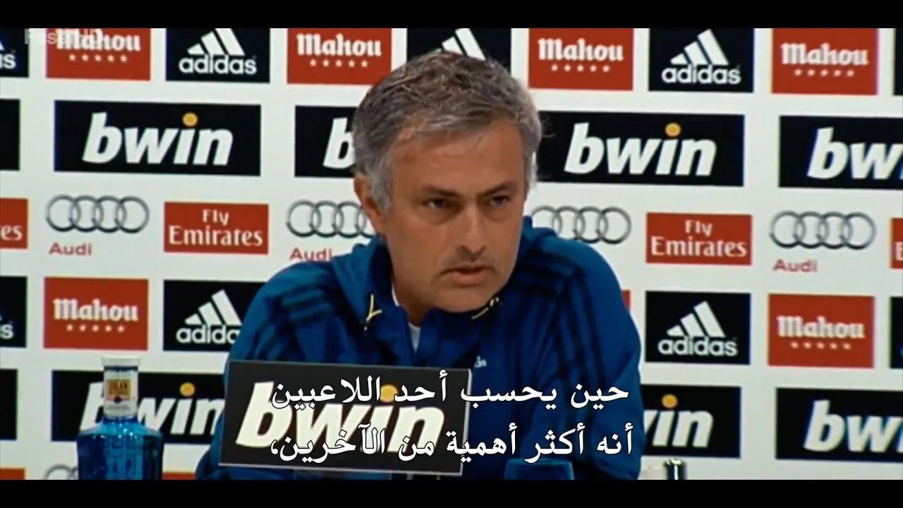 الحلقة 3