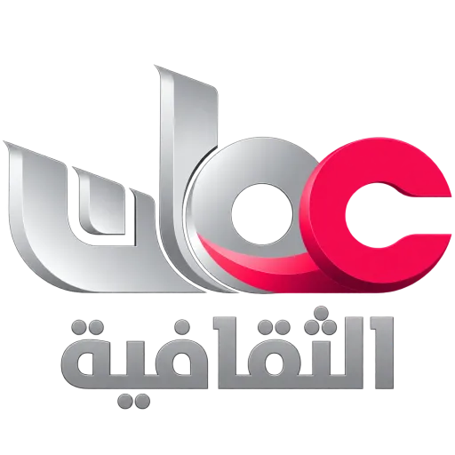 قناة عمان الثقافية
