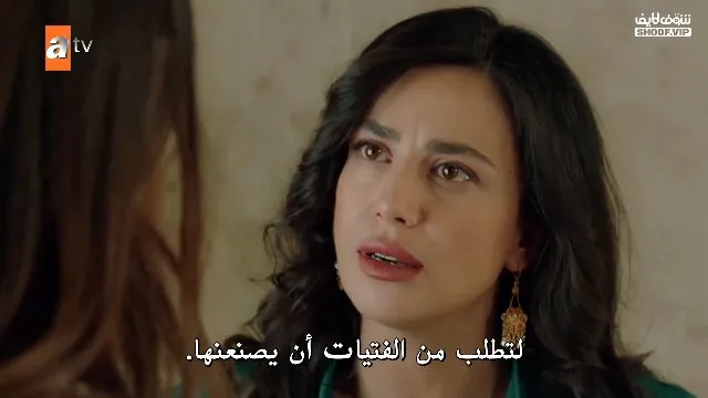 الحلقة 4