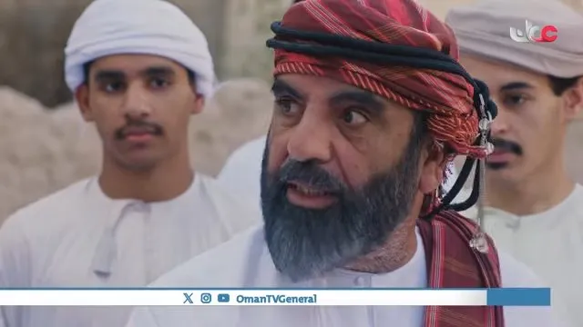الحلقة 4