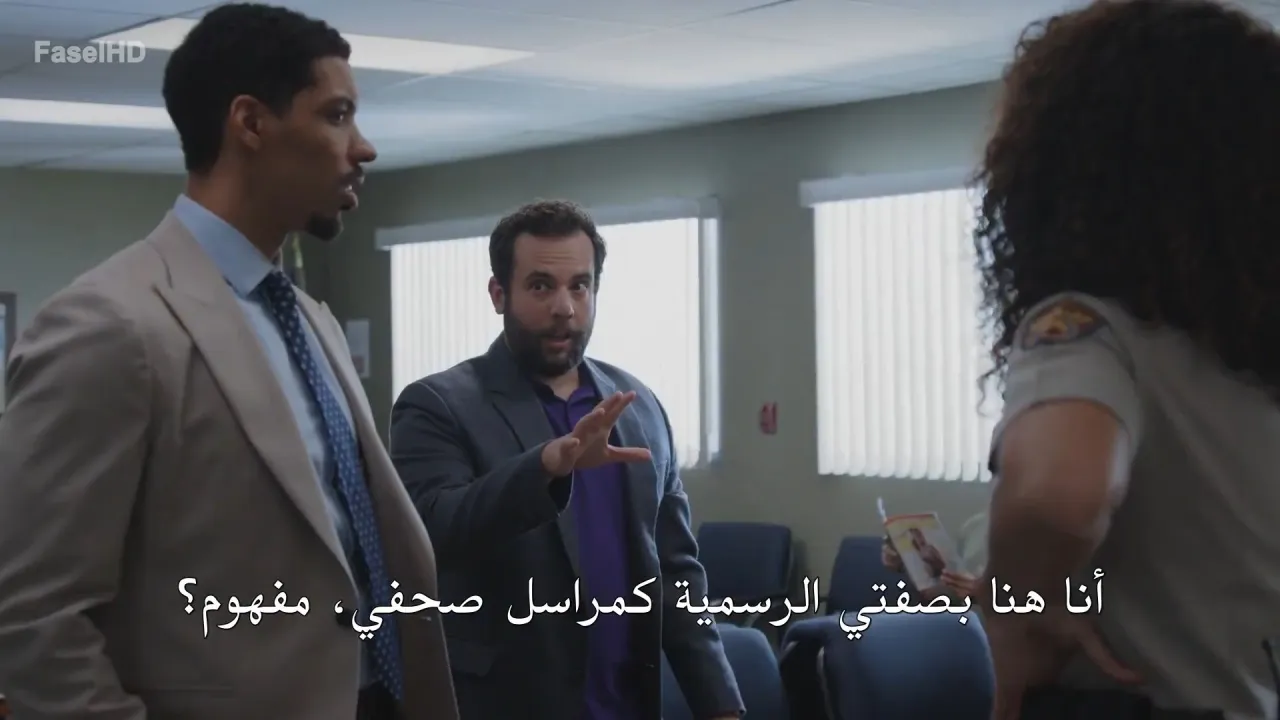 الحلقة 2