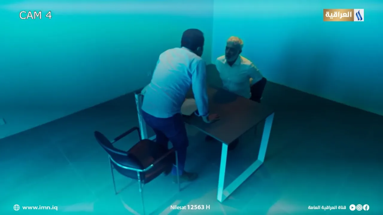 الحلقة 14