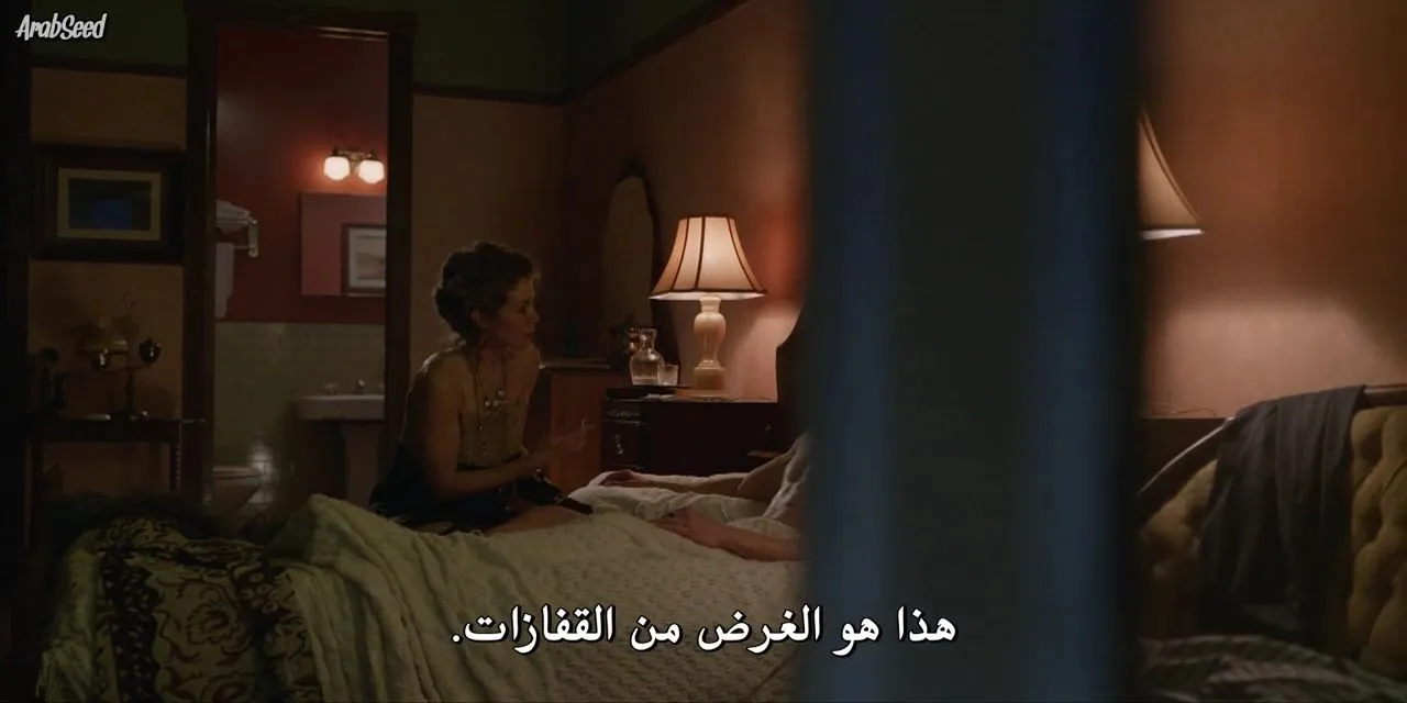 الحلقة 6