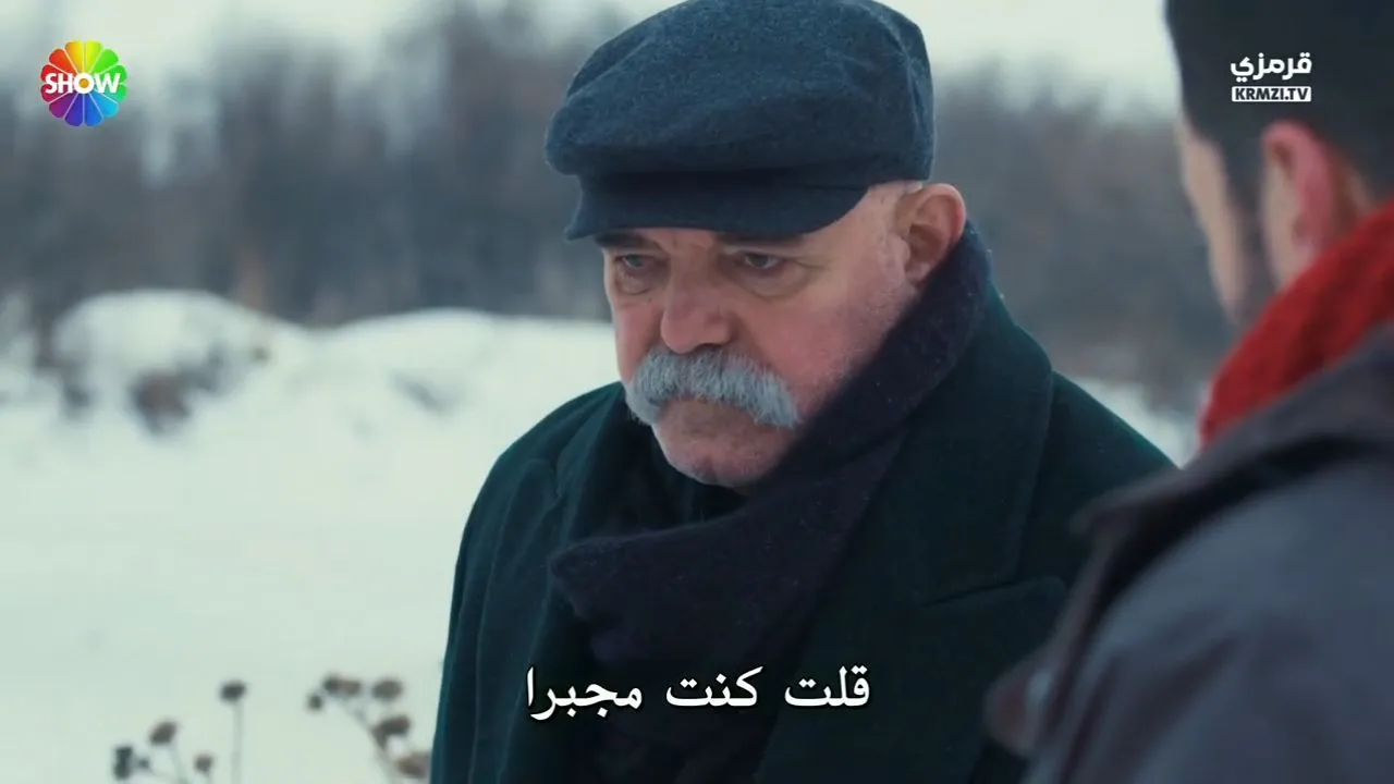 الحلقة 20