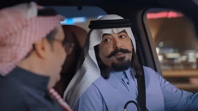 الحلقة 23
