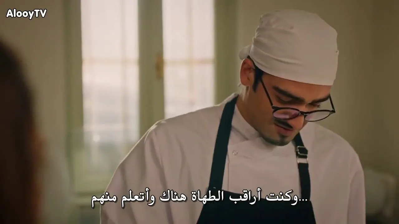الحلقة 17