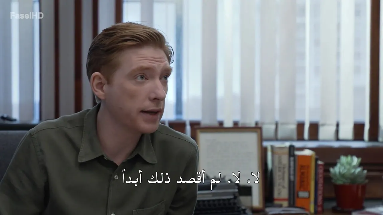 الحلقة 5