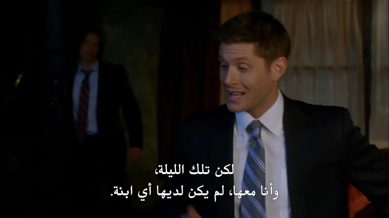 الحلقة 13