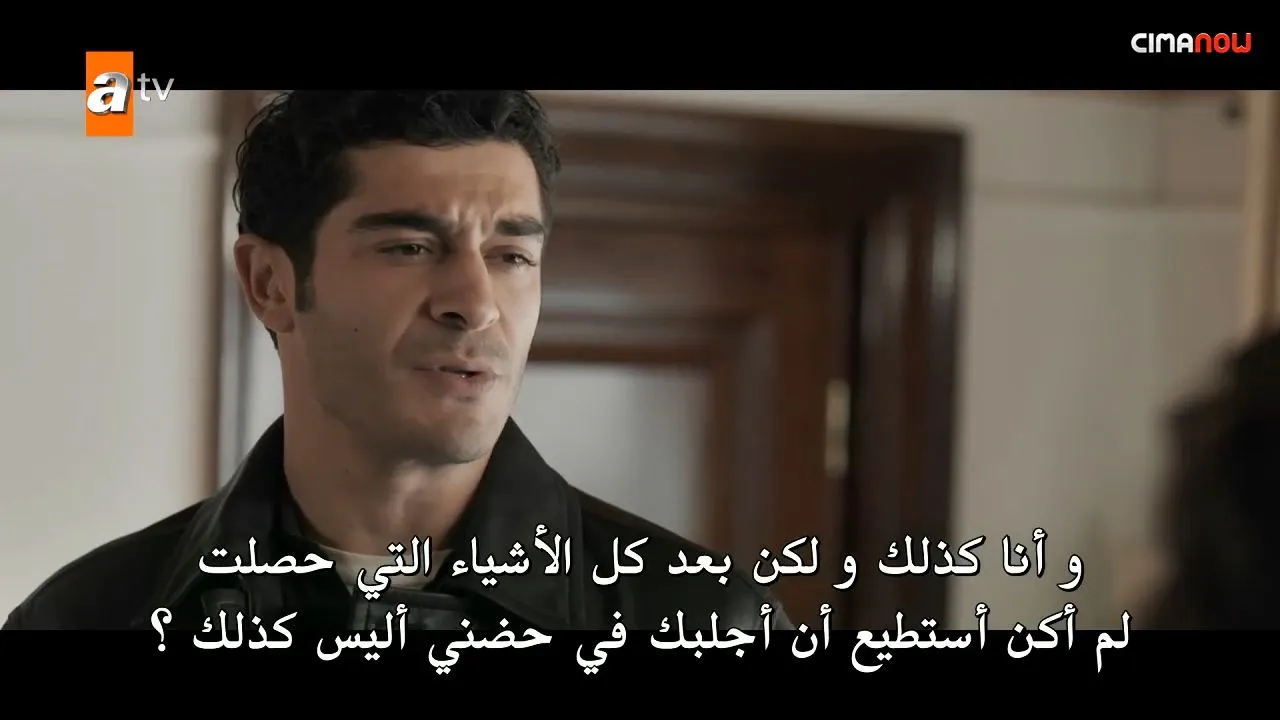الحلقة 13