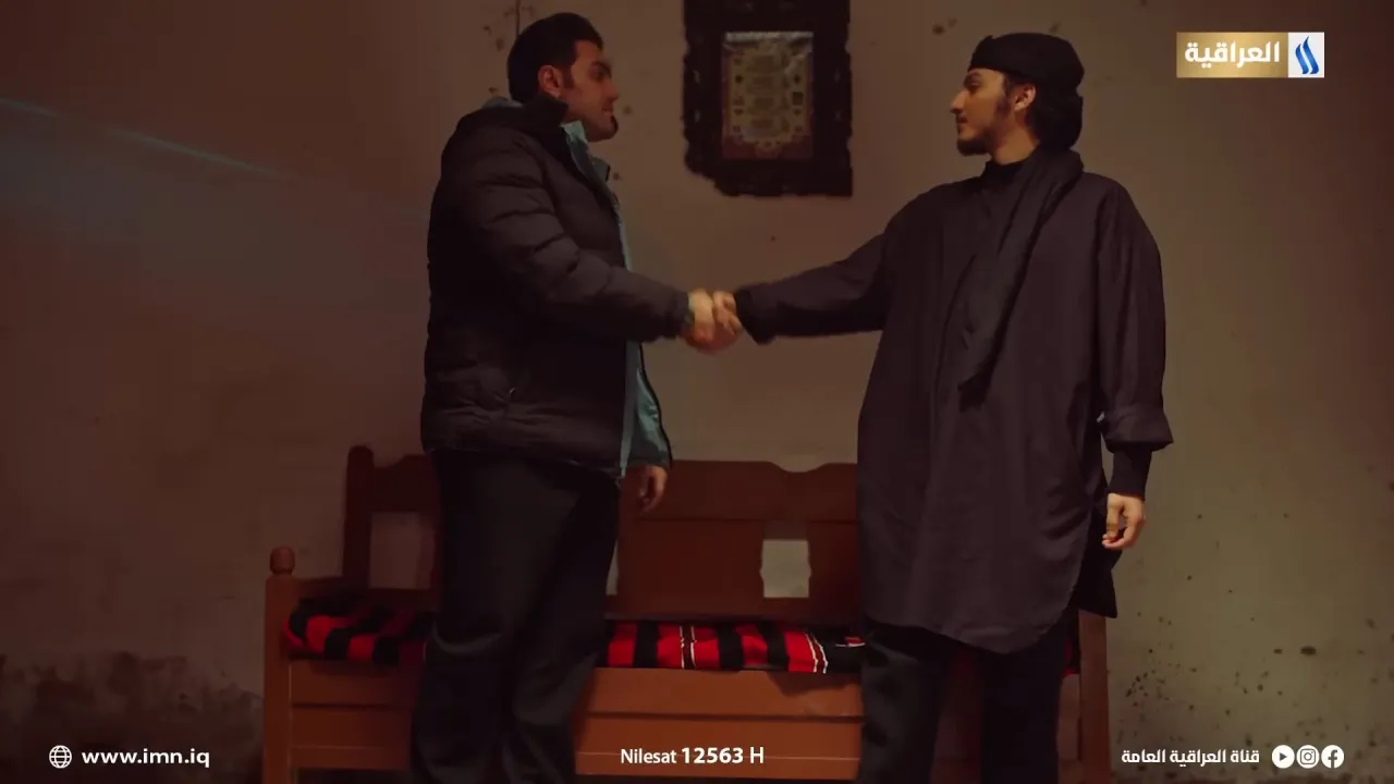 الحلقة 4