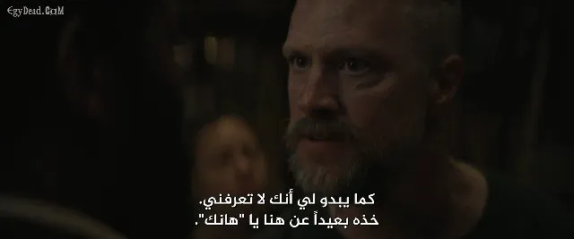 الحلقة 6