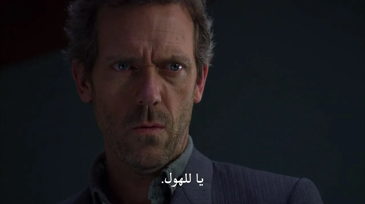 الحلقة 24