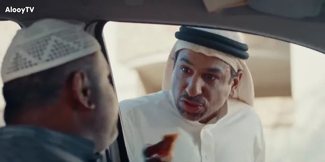 الحلقة 8