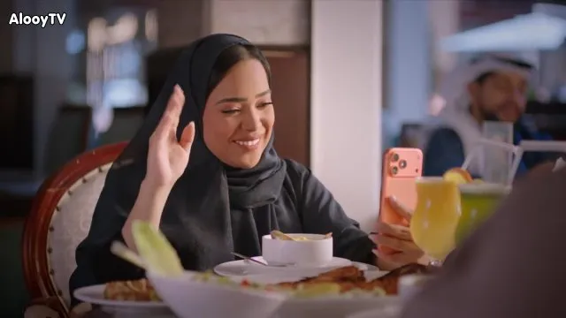 الحلقة 2