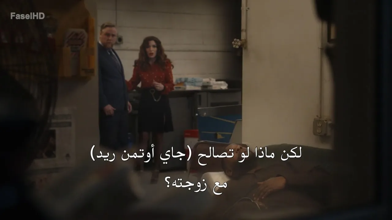 الحلقة 7