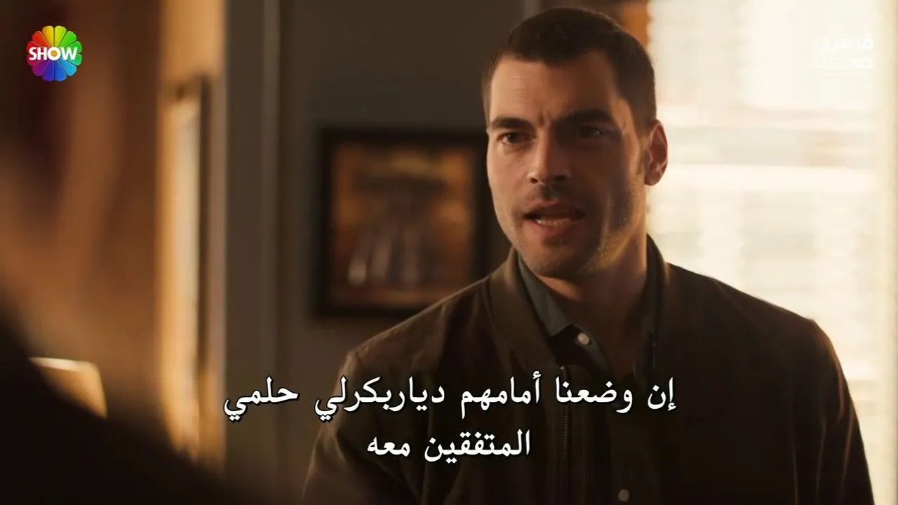 الحلقة 8