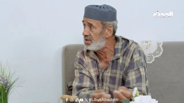 الحلقة 15