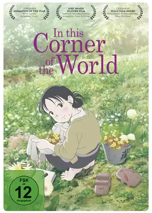 فيلم Kono Sekai no Katasumi ni