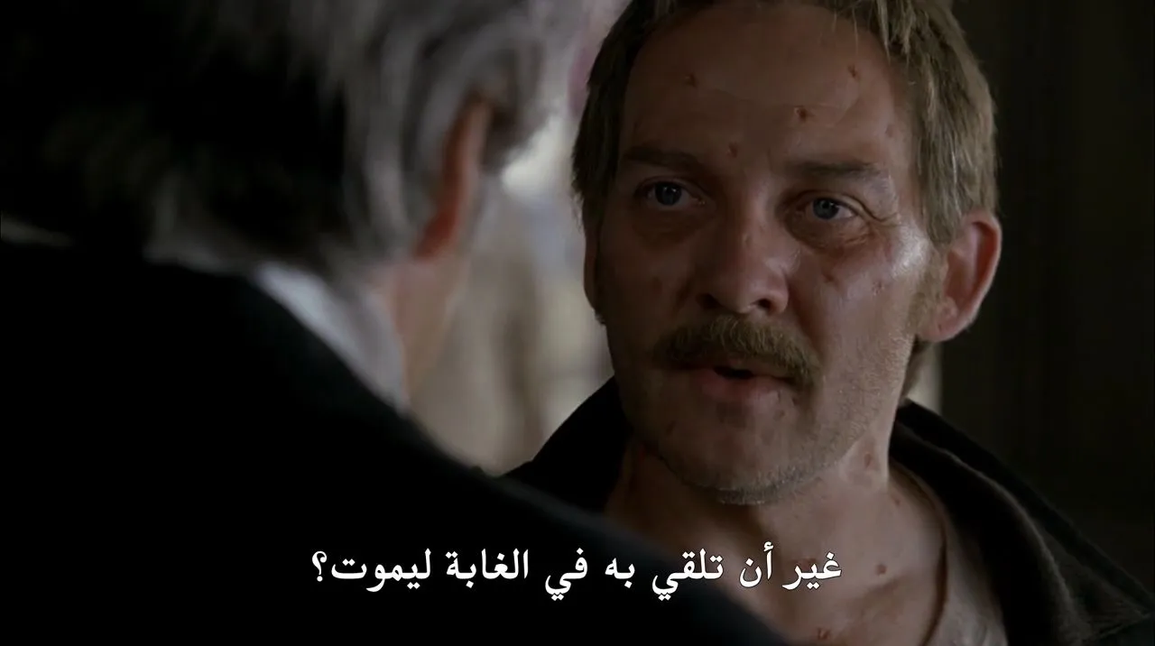 الحلقة 7