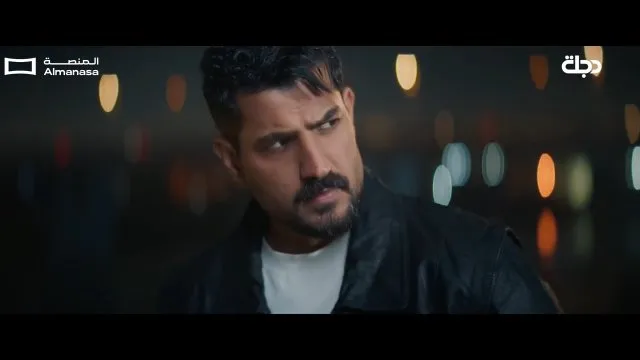 الحلقة 30
