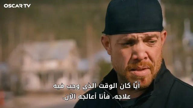 الحلقة 1