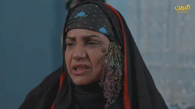 الحلقة 15