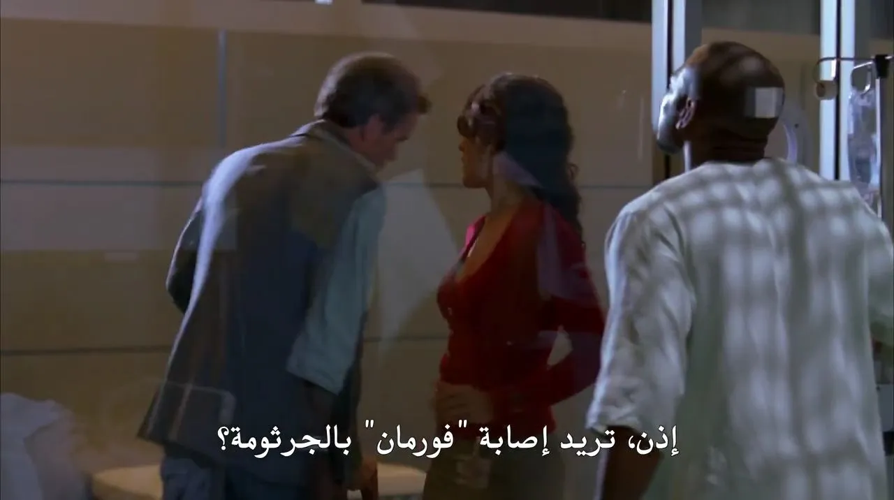 الحلقة 21