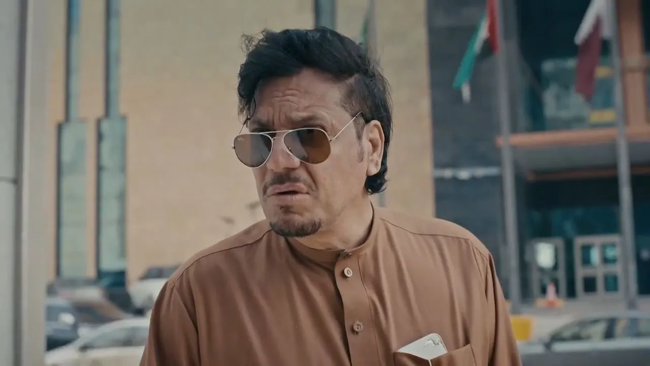 الحلقة 14