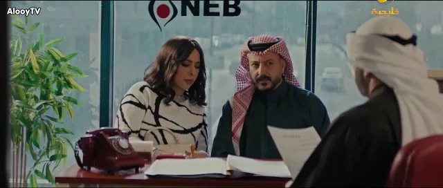 الحلقة 1