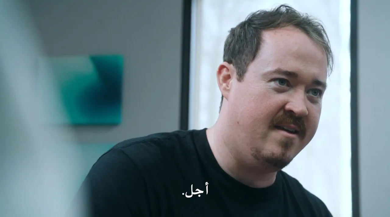 الحلقة 4