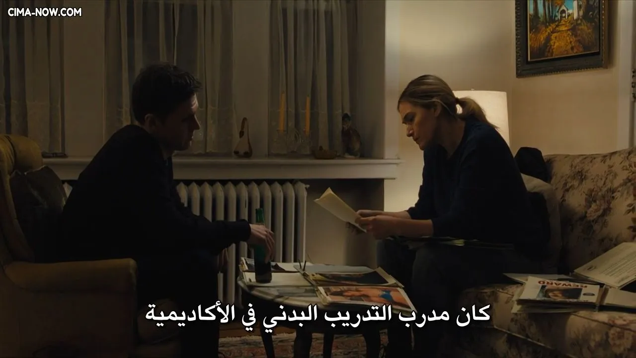 الحلقة 4