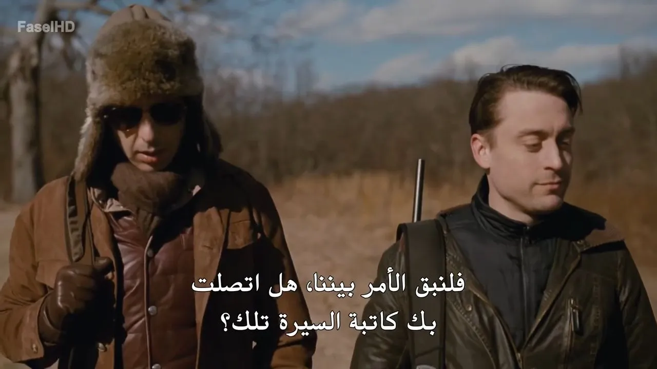 الحلقة 3