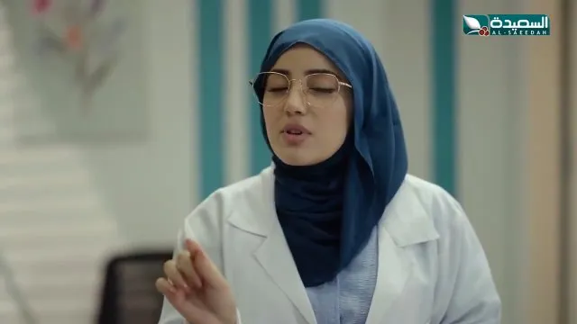 الحلقة 15