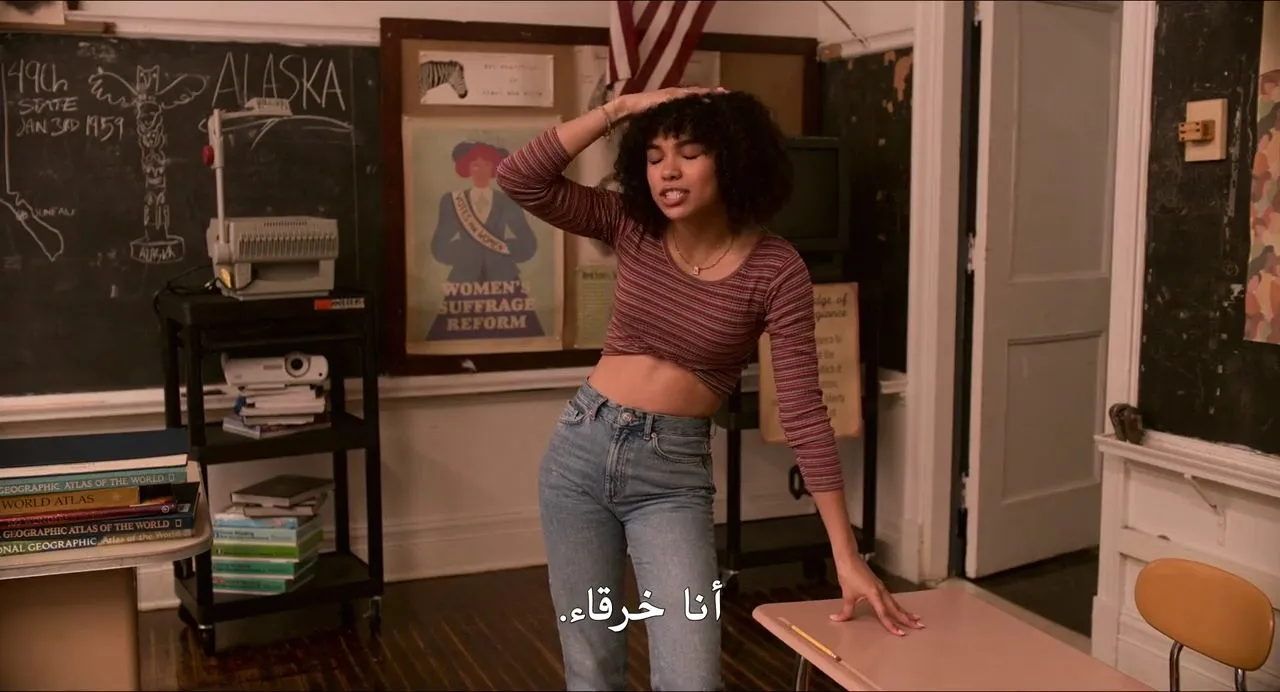 الحلقة 5