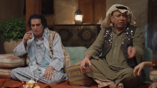 الحلقة 23