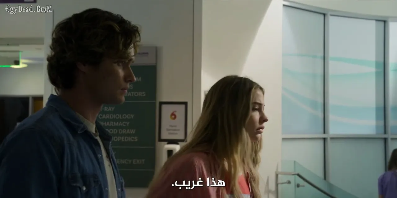 الحلقة 7