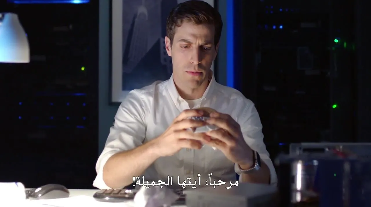 الحلقة 9