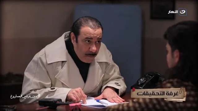 الحلقة 9